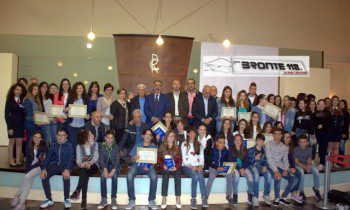2016watermarked-Premio Cattedra Nicola Spedalieri