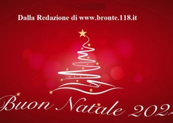 BUON NATALE 2022: GLI AUGURI DELLA REDAZIONE E IL MESSAGGIO AUGURALE DI MONS. NUNZIO GALATI