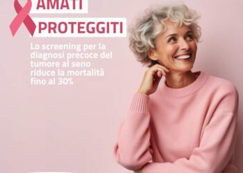 L’ ASP LANCIA LA CAMPAGNA DI PREVENZIONE DI TUMORE AL SENO, 10 AMBULATORI APERTI, TRA CUI BRONTE